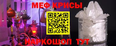дурь Нарткала