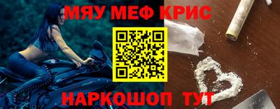 дурь Нарткала