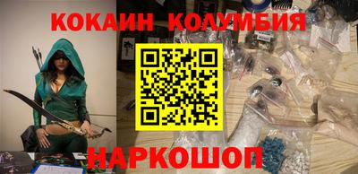 дурь Нарткала