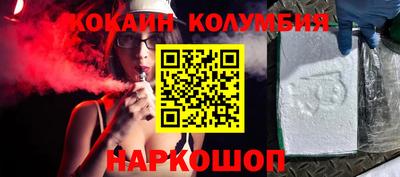 дурь Нарткала