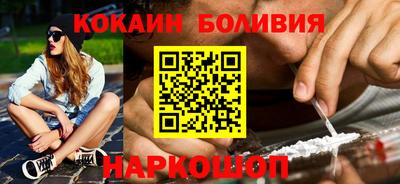 дурь Нарткала