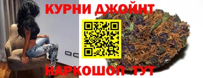 дурь Нарткала