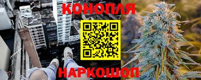 дурь Нарткала