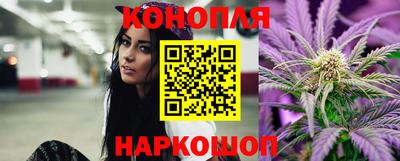 герыч Наро-Фоминск