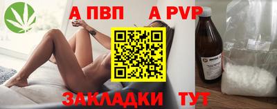 дурь Нарткала