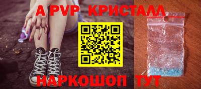 дурь Нарткала