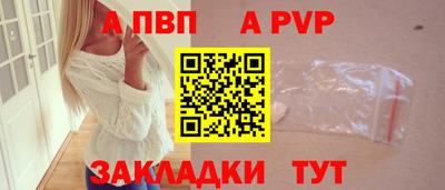 дурь Нарткала