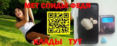 дурь Нарткала