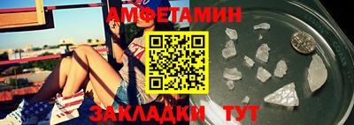 дурь Нарткала