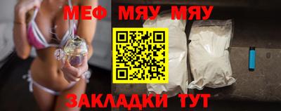 дурь Нарткала